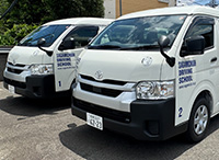 無料送迎バス