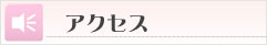 ANZX